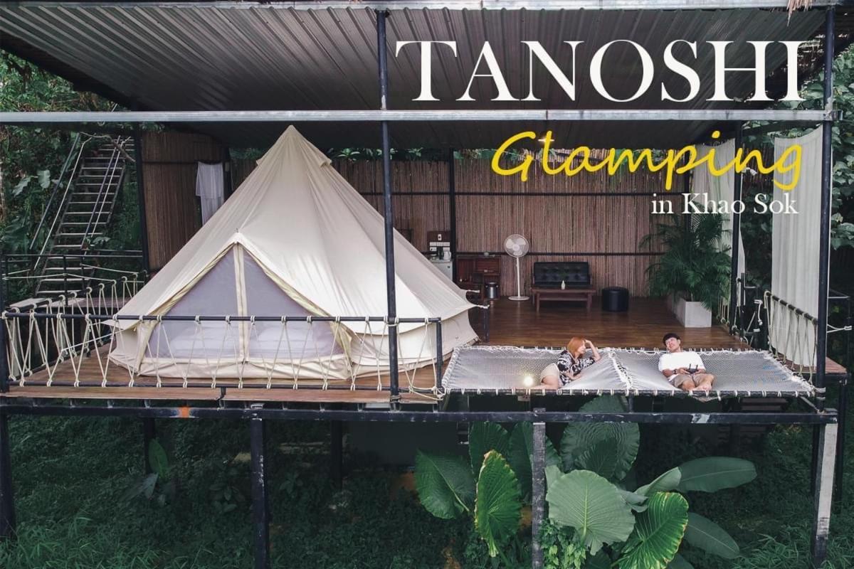 מלון Khao Sok National Park Tanoshi Glamping In Khao Sok מראה חיצוני תמונה