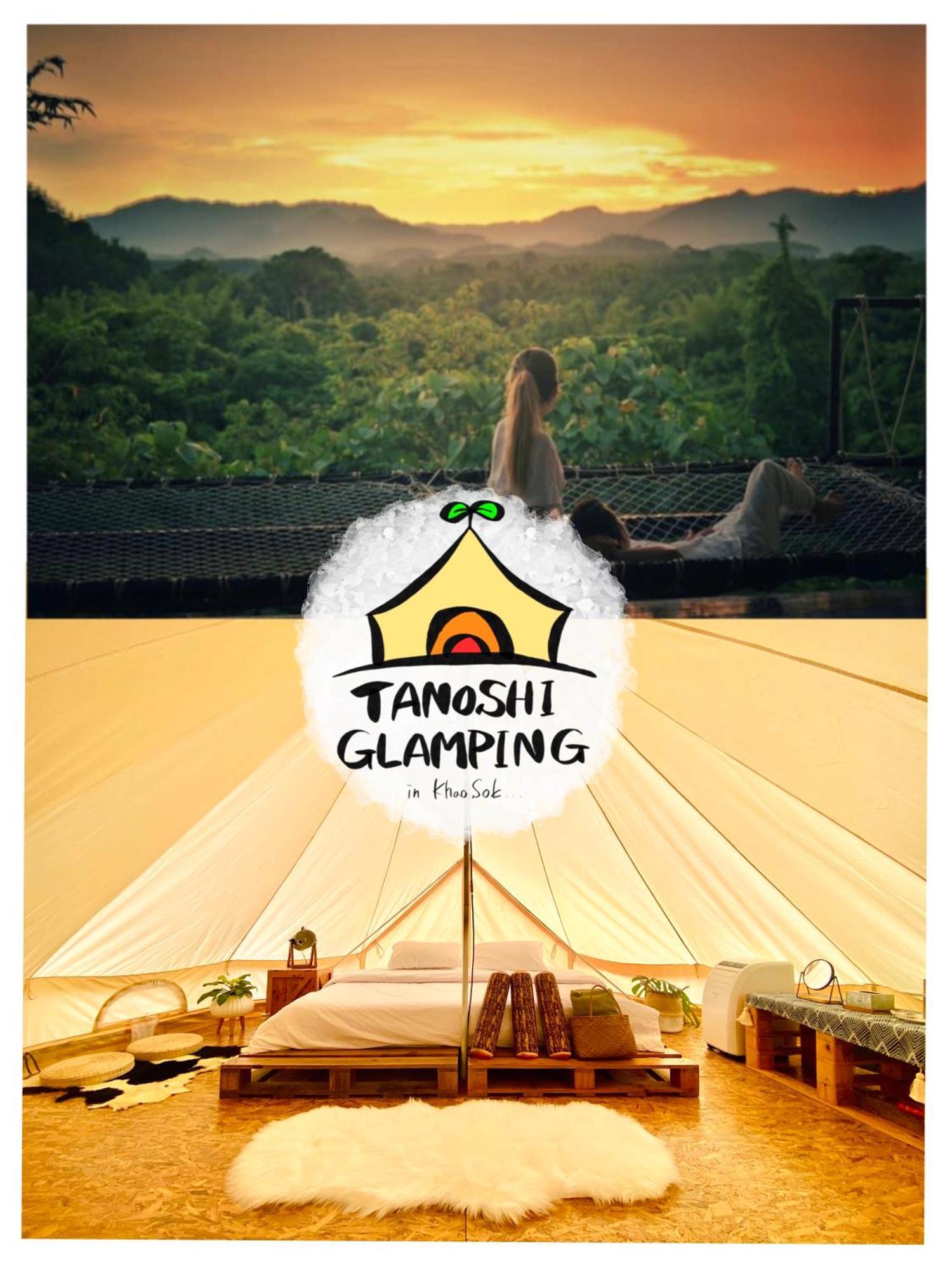 מלון Khao Sok National Park Tanoshi Glamping In Khao Sok מראה חיצוני תמונה